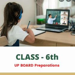 Courses And Courses Class 6th